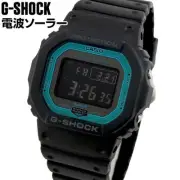 CASIO G Shock GW B5600 2 GW B5600 Men s Watch Radio Wave Solar G Shock Men s Blu