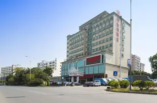 維也納酒店(深圳觀光路富士康店)Vienna Hotel (Shenzhen Guanguang Road Foxconn)