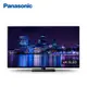 《送標準安裝》Panasonic國際 TH-55MZ1000W 55吋OLED 4K智慧型電視 (8.9折)