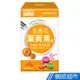 日本味王 30:6金盞花葉黃素膠囊 30粒/盒 30mg葉黃素酯+6mg玉米黃素 高濃度黃金比例 現貨 蝦皮直送