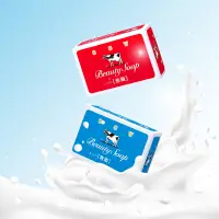 在飛比找松果購物優惠-【COW STYLE】日本牛乳石鹼香皂(玫瑰滋潤保濕型) 牛