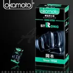 OKAMOTO岡本OK STRONG威猛持久型保險套 10入