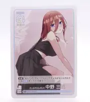 Quintessential Quintuplets Card Game vol.2 R GYC-BP2-017 Miku Nakano Card