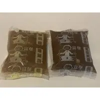 在飛比找蝦皮購物優惠-商城最低價－富堡鐵板麵醬包（蘑菇、黑胡椒）