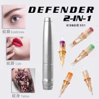 在飛比找蝦皮購物優惠-正品 EZ Lip TATTOO 筆機,Mays Pen E