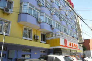 如家酒店(天津多倫道河南路眼科醫院店)Home Inn (Tianjin Duolun Road Henan Road Eye Hospital)