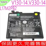 LENOVO V330-14 原裝電池-聯想 L17C2PB2 L17L2PB1 L17L2PB5 L17M2PB5