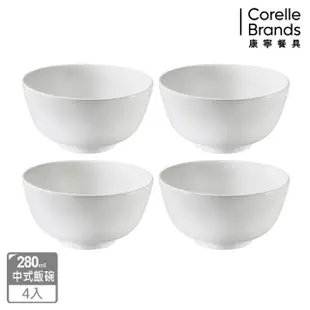 【CorelleBrands 康寧餐具】純白中式飯碗4件組(D32)
