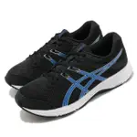 ASICS GEL CONTEND 6 1011A667005 男慢跑鞋 大尺碼 ISPORT大腳丫優惠商品