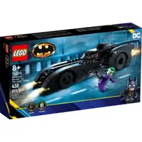 在飛比找蝦皮商城優惠-LEGO 樂高 76224 Batmobile: Batma