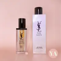 在飛比找蝦皮購物優惠-Y.A🌸 YSL 極效活萃淨亮晶透露 仙女水 150ml 極