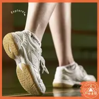 在飛比找蝦皮購物優惠-【現貨優選】排球鞋 新款丹麥FZ FORZA銀標真碳板羽毛球