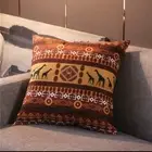 Egyptian Pattern Sofa Throw Pillow Velvet (Insert + Cushion Cover) 17x17 inches