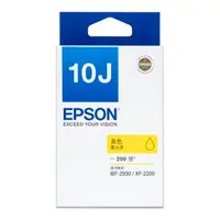 在飛比找順發線上購物優惠-EPSON 愛普生 T10J450 黃色墨水匣