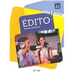 【法語】EDITO (A1) - 課本+DVD BRAUD 9782278083183 <華通書坊/姆斯>