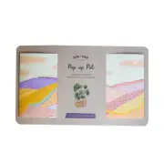 Pop Up Pot - Clouds (Large) - Sow 'n Sow