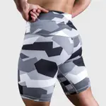 [TWL] TWL - WOMEN'S HIGH WAISTED EXTRA LONG BALANCE SHORTS - SNOW CAMO