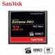 SanDisk Extreme Pro 高階 CF卡 高速記憶卡 32G 速度160MB/s 專業攝錄
