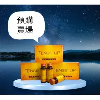 在飛比找蝦皮購物優惠-【代購】FANCL芳珂 三肽膠原蛋白飲料-台灣公司貨(盒裝)