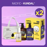 在飛比找蝦皮商城優惠-[NACIFIC X KUNDAL] 買一送一* 真金盞花精