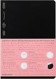 Nitoms SS1012 STALOGY Notebook, A5, Horizontal Ruled, 365 Days Notebook, Black