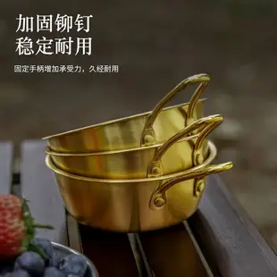 304不銹鋼熱涼酒碗金色小黃碗韓國調料碗料理碗韓式米酒碗帶把手