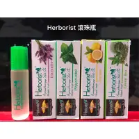 在飛比找蝦皮購物優惠-Herborist 佰草集 滾珠瓶 現貨 不需預購 快速出貨