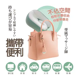 【FUJITEK 富士電通】多功能頸部U型按摩枕 FT-MA700
