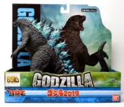 Bandai Godzilla 2019 Monster King Series RARE Figure 245mm 9.64inch
