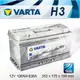 『+正負極-』德國銀合金 VARTA 華達〈H3 100AH〉寶馬BMW E60 E65 E66 E85 E90 電瓶適用-台北電瓶蘆洲汽機車電池