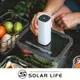 Solar Life 索樂生活 電泵電動抽真空機/適用保鮮盒保鮮袋 壓縮袋抽氣筒 電動抽氣機 真空壓縮機 收納抽氣泵