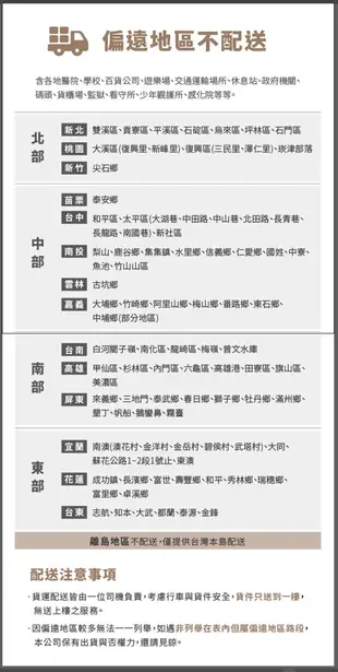 【可當冰桶❄️附冰鏟】三層製冰盒 抽拉式製冰盒 製冰盒 小冰桶 帶蓋製冰盒 抽屜式製冰盒 冰塊 製冰 (4.4折)