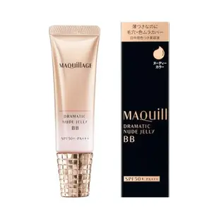 MAQuillAGE 心機防曬遮瑕持久保濕BB霜SPF50+ PA+++ 30g