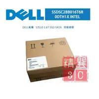 在飛比找蝦皮購物優惠-DELL 戴爾 0DTH1X 1.6T SSD SATA 2