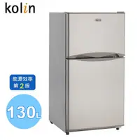 在飛比找蝦皮購物優惠-Kolin歌林 130L雙門風冷小冰箱 KR-213S01 