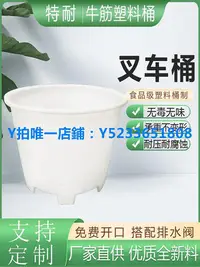 在飛比找Yahoo!奇摩拍賣優惠-儲水桶 加厚牛筋塑料圓桶1000L叉車桶食品級塑料腌菜釀桶大