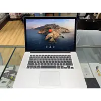 在飛比找蝦皮購物優惠-MacBook Pro（A1398）15吋 銀色 i7/16