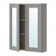 IKEA 雙門鏡櫃, 灰色/灰色 框架, 60x17x75 公分