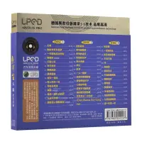 在飛比找樂天市場購物網優惠-【可開發票】11價正版張雨生cd專輯 大海 精選經典老歌懷舊