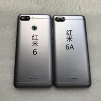 在飛比找ETMall東森購物網優惠-適用于紅米6A原裝后殼 Redmi 6 手機電池后蓋 替換外