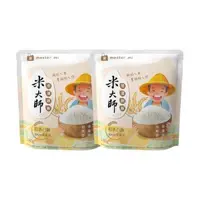 在飛比找大樹健康購物網優惠-【米大師 MasterMi】常溫熟飯-稻香白飯（180gx2