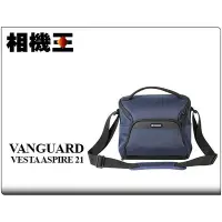 在飛比找Yahoo!奇摩拍賣優惠-☆相機王☆VANGUARD VESTA ASPIRE 21 