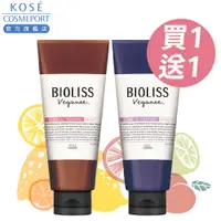 在飛比找蝦皮商城優惠-KOSE BIOLISS 苾歐莉絲 植旅乳木果油護髮乳 20