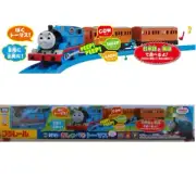 PLARAIL TAKARA TOMY THOMAS & FRIENDS OT-01 talking Thomas in Japanese + English