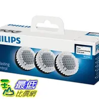 在飛比找PChome商店街優惠-[8東京直購] PHILIPS 飛利浦 SmartClick