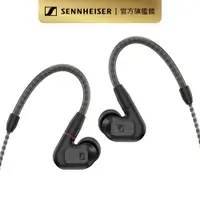 在飛比找蝦皮商城優惠-Sennheiser 森海塞爾 IE 200 入耳式高音質耳