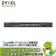 [欣亞] ZyXEL GS1100-24 V3 Switch 合勤網路交換器