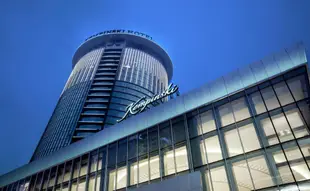 太原凱賓斯基飯店Kempinski Hotel Taiyuan