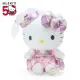 【震撼精品百貨】Hello Kitty 凱蒂貓~日本SANRIO三麗鷗 KITTY絨毛玩偶娃娃-蘇格蘭少女50週年*09217