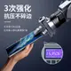 iPhone11鋼化膜蘋果11promax手機膜iphone11pro貼膜全屏覆蓋por max抗藍光玻璃膜保護膜全包邊